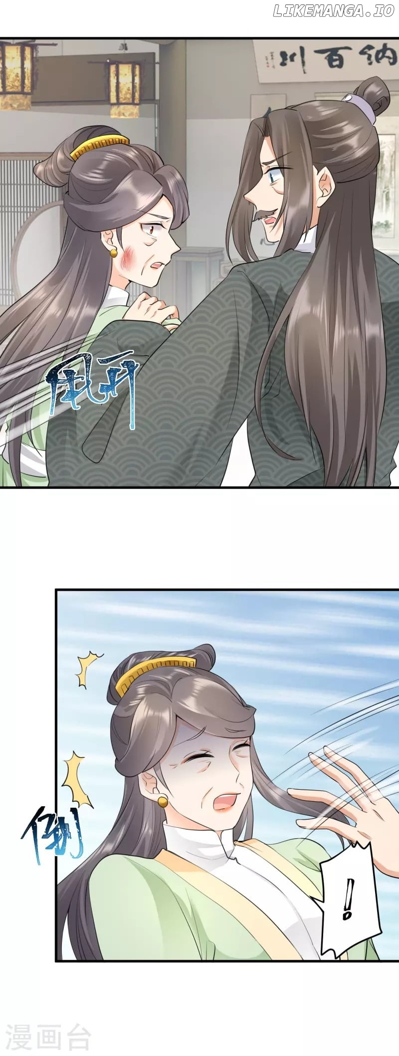 The Cold King’s Beloved Forensic Wife chapter 48 - page 16